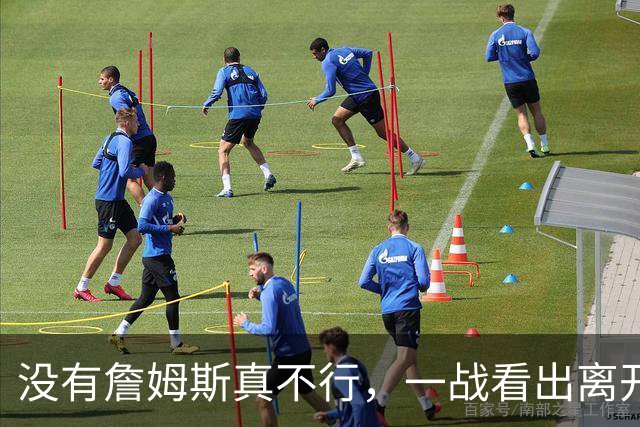 没有詹姆斯真不行，一战看出离开詹姆斯的东契奇有多狼狈